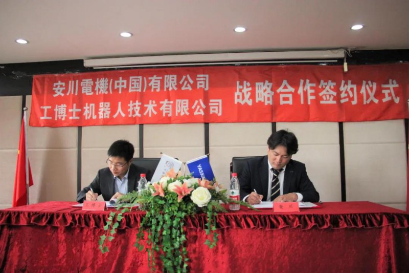 微信圖片_20200417144158