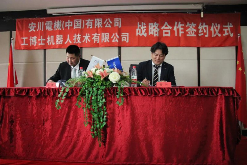 微信圖片_20200417144219