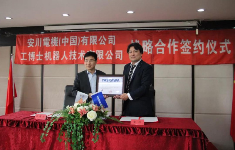 微信圖片_20200417144229