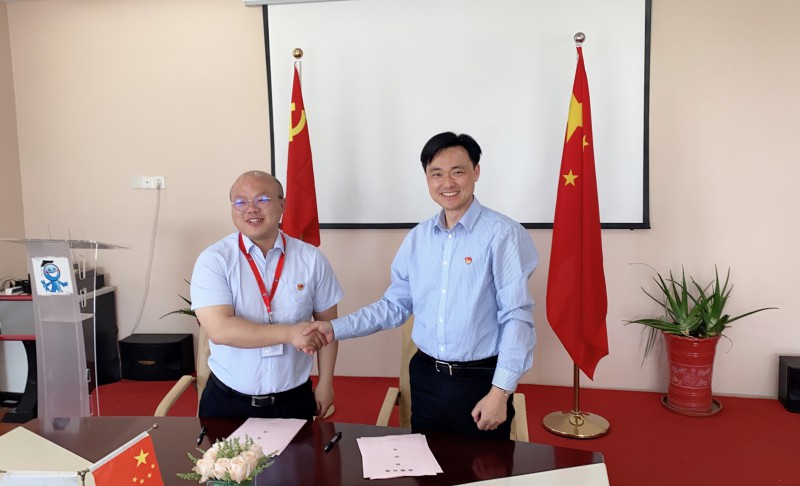 微信圖片_20200519161811