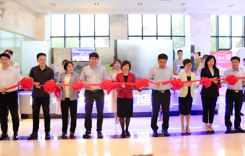 微信圖片_20200531102740