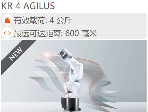 微信截圖_20211027091102