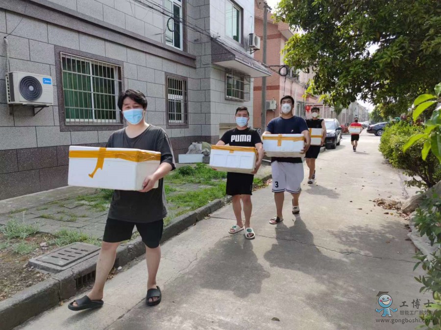 點(diǎn)擊打開原圖 15-36-46-54-6997