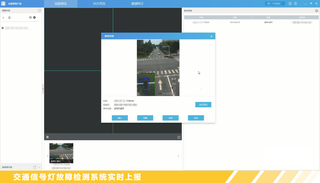 ?？低? width=